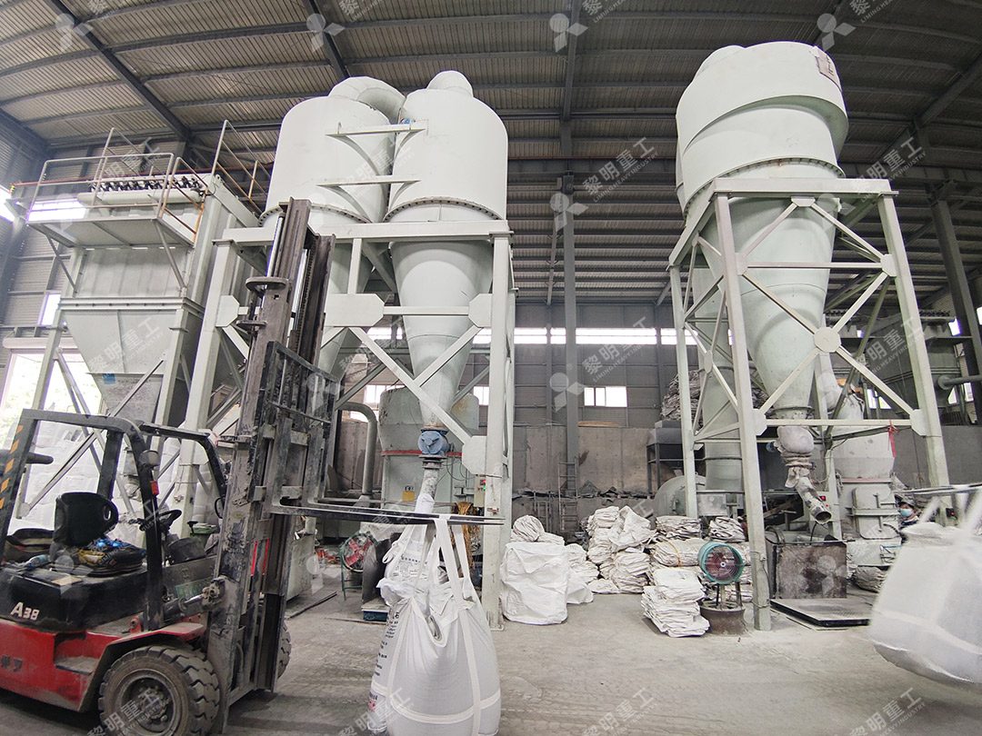 LM立式辊磨机在矿物加工现场的应用